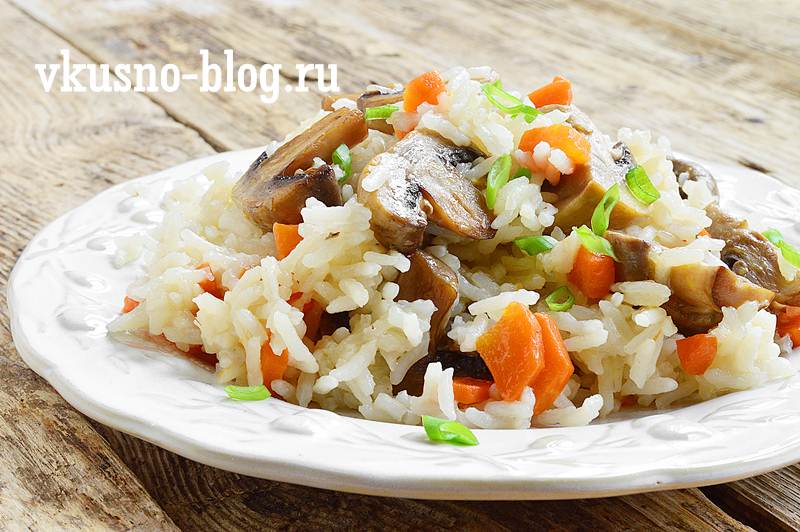 Рис с грибами рецепт с фото