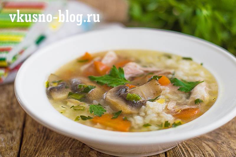 Суп с грибами и курицей рецепт