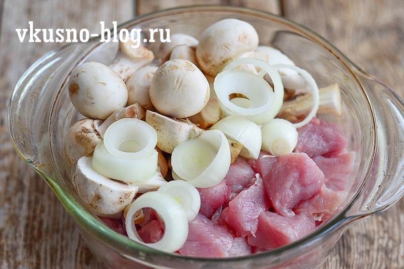 Мясо с грибами рецепт с фото
