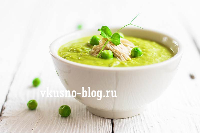 Суп-пюре из зеленого горошка