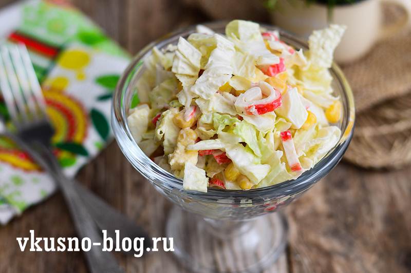 Крабовый салат с пекинской капустой