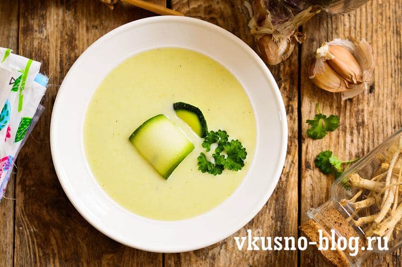 Крем-суп из кабачков пошаговый рецепт