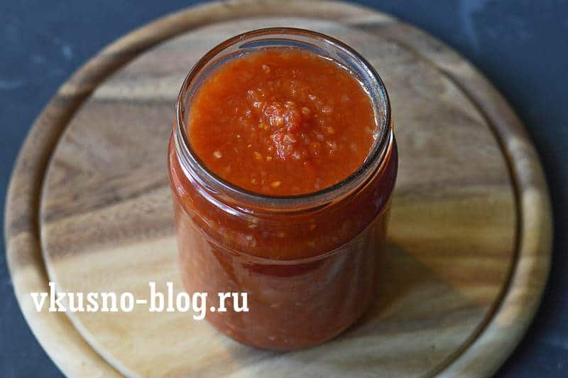 Томатный соус на зиму пошаговый рецепт с фото