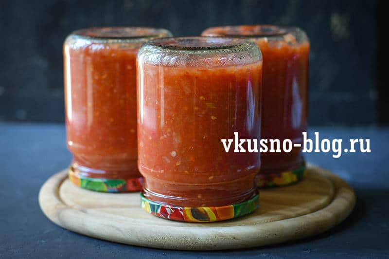 Домашний томатный соус рецепт с фото