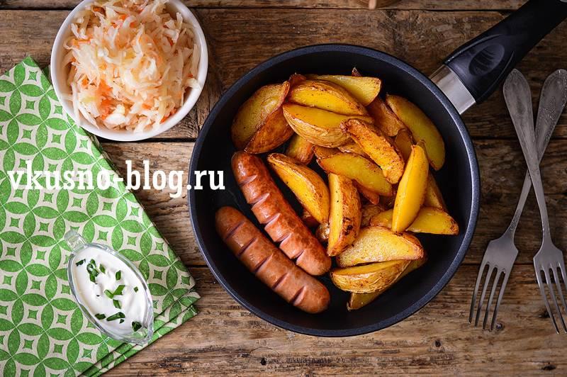 Картошка по-деревенски на сковороде