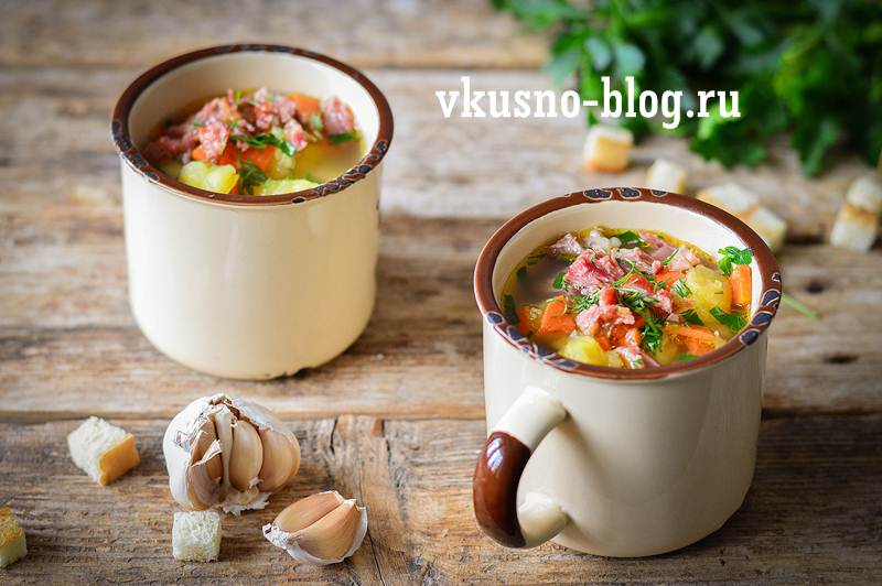 Суп с копченостями рецепт пошагово