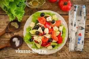 Греческий салат. Рецепт с брынзой