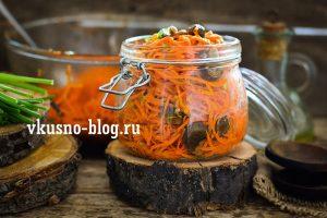 Морковь по-корейски с грибами