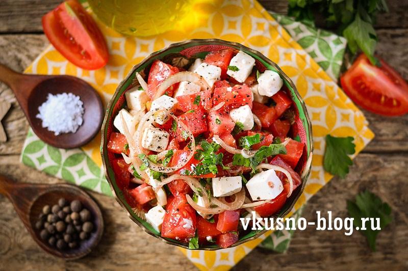 Салат брынза помидоры рецепт