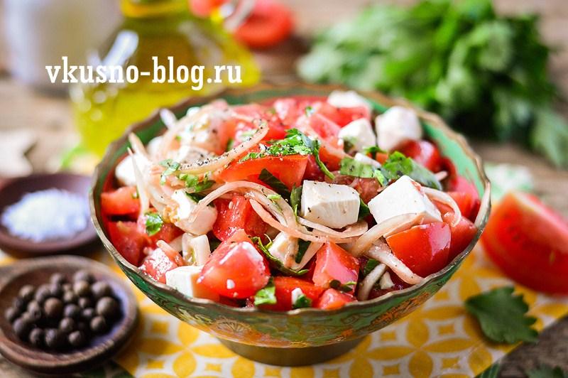 Салат с брынзой и помидорами - пошаговый рецепт с фото